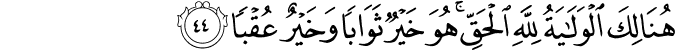 18:44