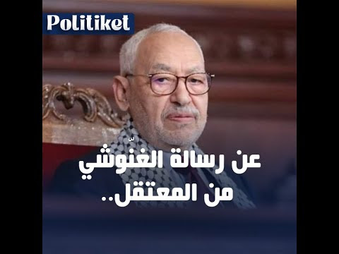 صورة