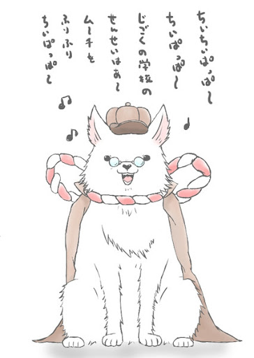 イメージ