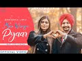 Mere Wangu Pyaar - Kay vee Singh Lyrics || LYRICS PRIMO