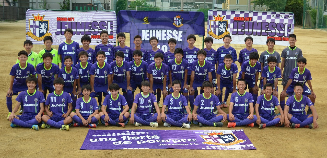 大阪市ジュネッス フットボールクラブ