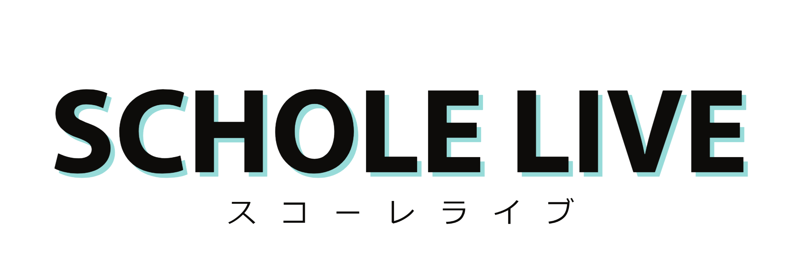 本当に使える 漢字もokな完全フリーフォント こどもメディア こどものイベントビデオ 卒園アルバム 幼稚園ホームページ