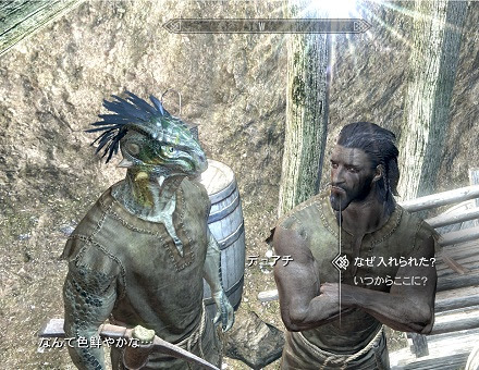 Shyana S Oblivion Add S 17年1月