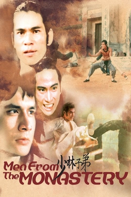 少林子弟 Streaming Italiano 1974 Guarda Film Completo Italia