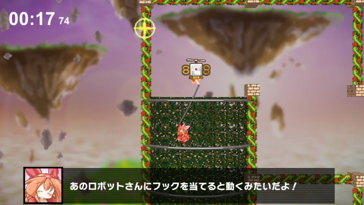 フリーゲーム ユーザーが選ぶ今年のベストフリーゲーム投票企画 フリゲ16 結果発表 もぐらゲームス