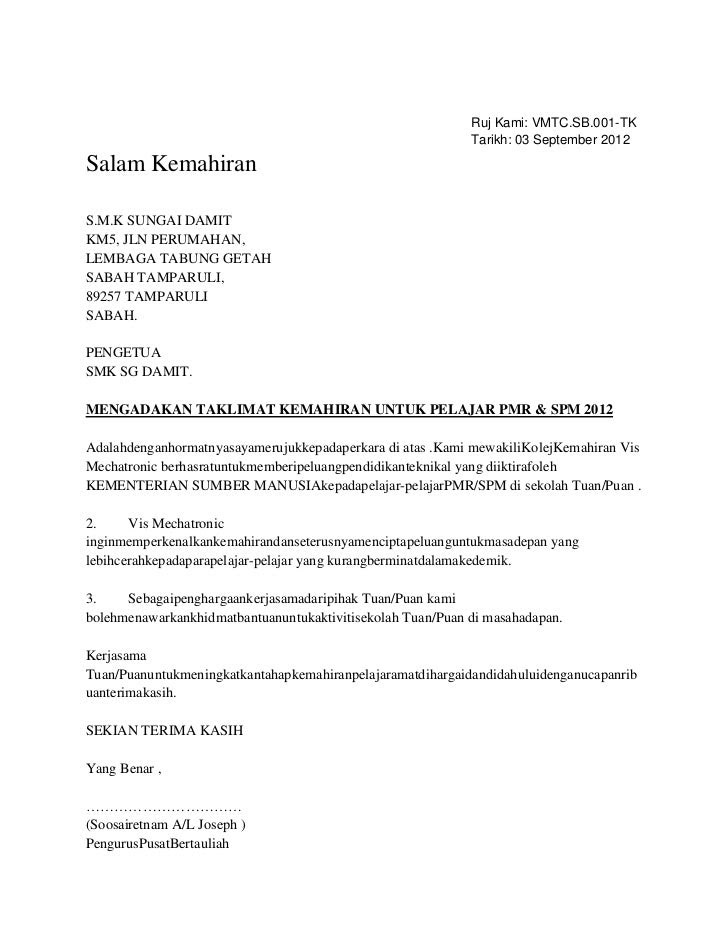 Contoh Carta Organisasi  Contoh U