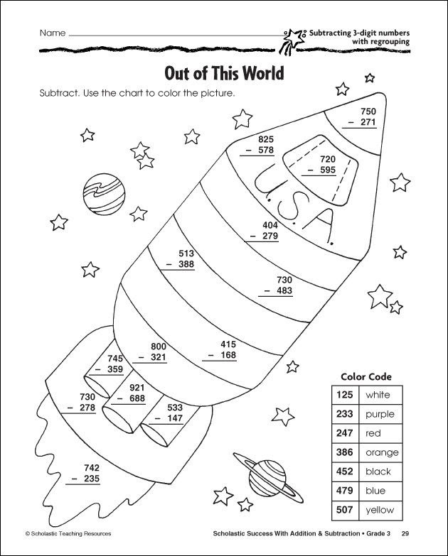 2 digit subtraction without regrouping coloring worksheets clip art library