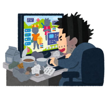 対戦ゲームにおける 煽り は戦術とみなしていいよな げぇ速