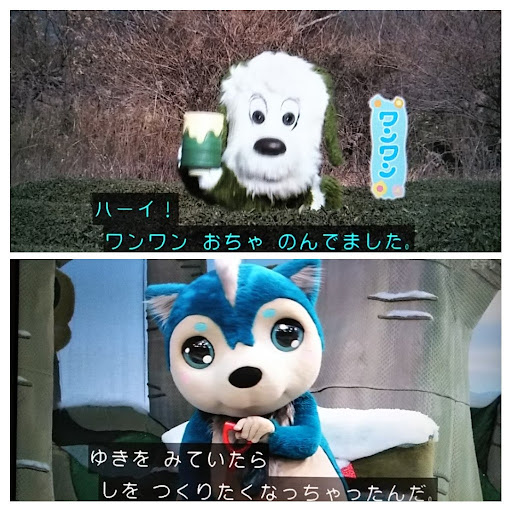 イメージ