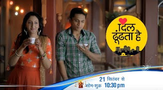 Dil Dhoondata Hai upcoming tv serial new upcoming tv serial show, story, timing, TRP rating this week, actress, actors name with photos