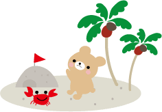 夏のビーチのイラスト海の砂浜 無料イラスト