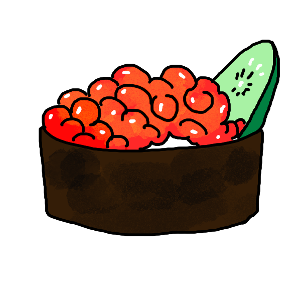 イクラのイラスト かわいいフリー素材が無料のイラストレイン