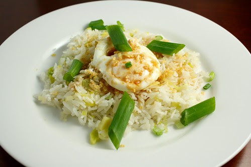 Ginger Fried Rice
