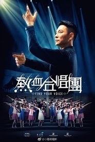 Find Your Voice 2019 (film) online premiere stream watch eng subs [4K]