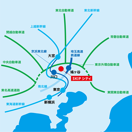 アクセス Skipシティ 彩の国 ビジュアルプラザ