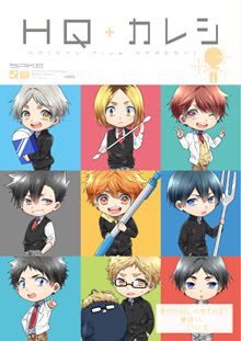 アンソロジー 新刊 既刊一覧 ふゅーじょんぷろだくとのパロディコミックス
