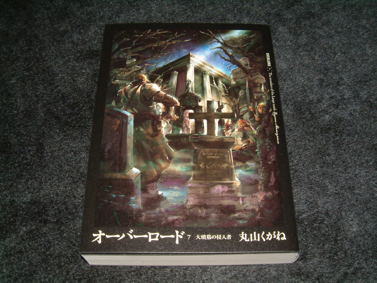 本 パスタpc倶楽部