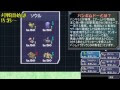 √画像をダウンロード ポケモン ブラック2 最強 323603-ポケモンブラック2最強ポケモン