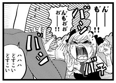 シンデレラガールズ劇場 第581話 イケナイお菓子 でれげき シンデレラガールズ劇場まとめ