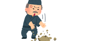 なぞなぞランド 面白いなぞなぞ問題 オススメ わってもわっても こわれない物なあに