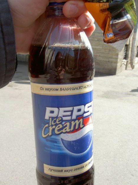 [Image: global_pepsi_4a.jpg]