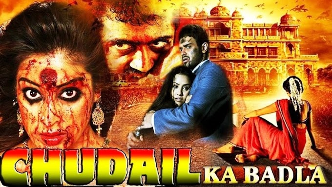 Watch Streaming Chudail Ka Badla (2005) uTorrent Blu-ray Online
Streaming Movie Without Download