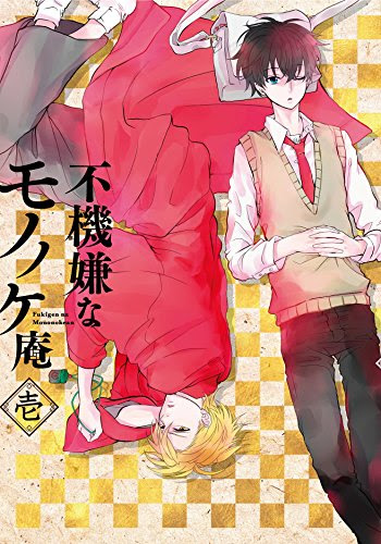 16年夏アニメ感想まとめてピックアップ その2 随時更新 つんどくダイアリー