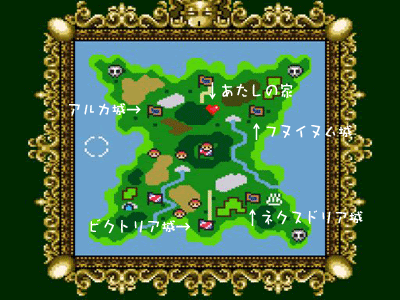 半熟英雄プレイ日記8日目 第4話 さとログ ゲームプレイ日記