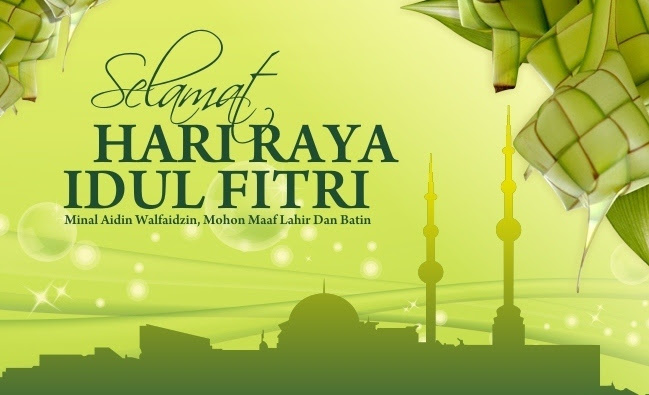 Undangan Silaturrahim Halal Bihalal Hari Raya Idul Fitri 