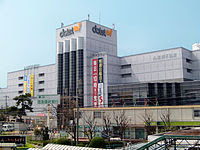 イメージ