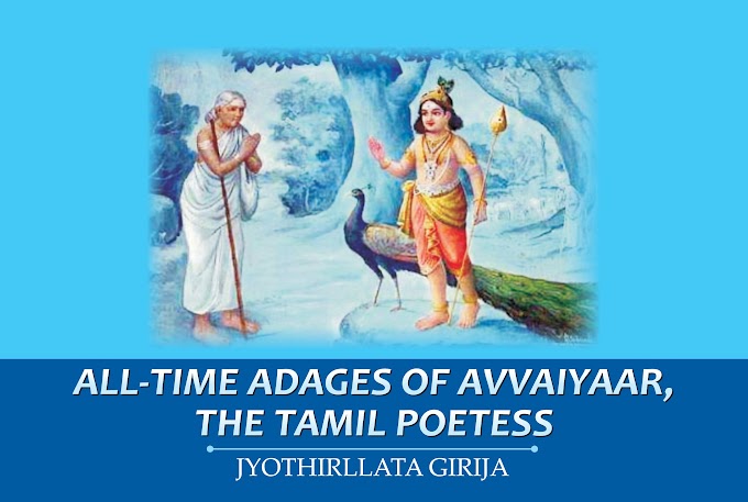 Book Review: All-time Adages of Avvaiyaar, the Tamil Poetess by Jyothirllata Girija