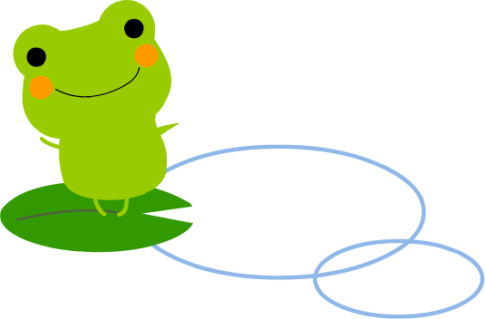 カエルイラスト 無料イラスト フリー素材2