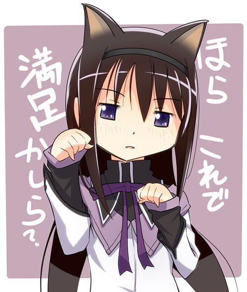 まどマギほむらのかっこいい かわいい高画質壁紙画像まとめ 写真まとめサイト Pictas