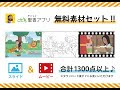 200以上 教会 学校 イラスト 718009-教会学校イラスト集