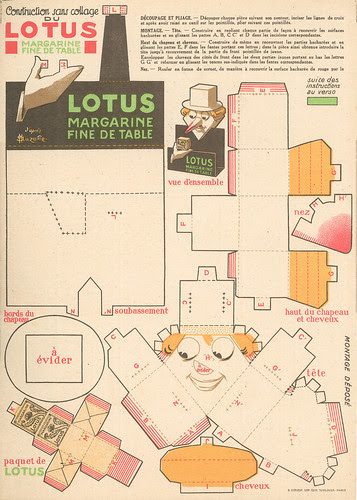 lotus front_300