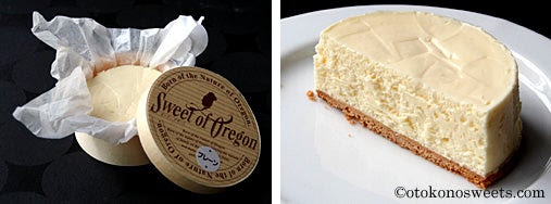 スィートオブオレゴン プレーンチーズケーキ スイーツ番長 Dolce Vita 男のスイーツ Since 07