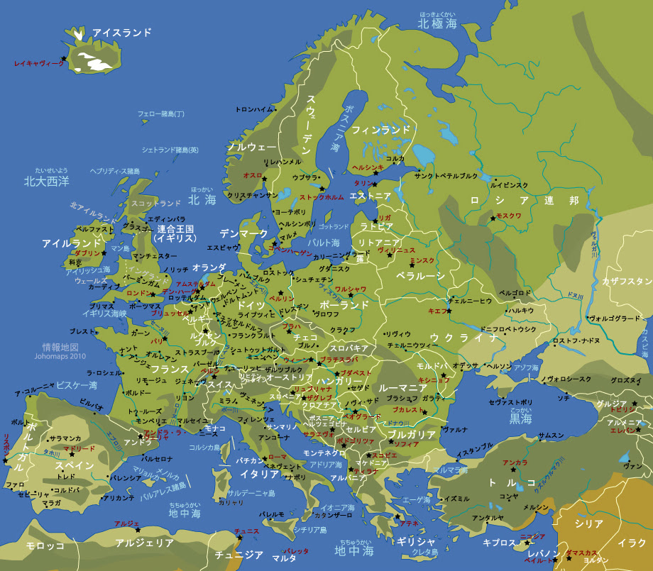 上等な 地図で知るヨ ロッパ 本 Www Thjodfelagid Is