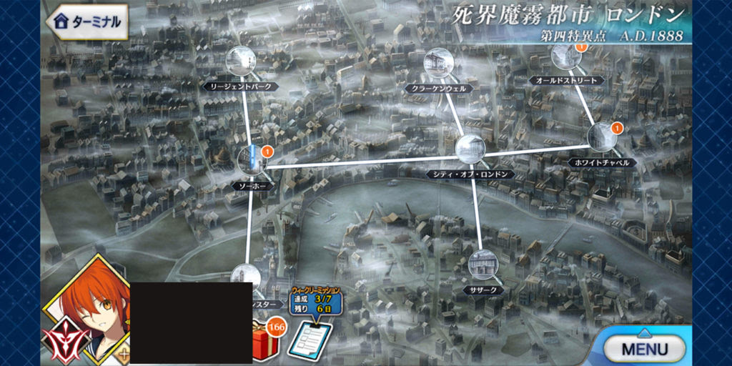 Fgo レディライネスの事件簿コラボ マップと当時のロンドンの地図を比べてみたって話 Rerumpost