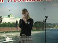 Наталья Шевель
