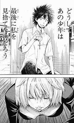 大炎上 とある魔術の禁書目録 10巻 味方が敵で敵が味方 オルソラ編が決着
