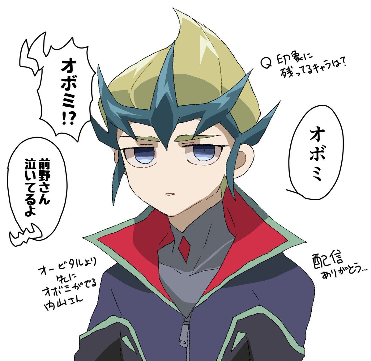 ナスカ Kikosyun 21年1月のお気に入り ツイセーブ