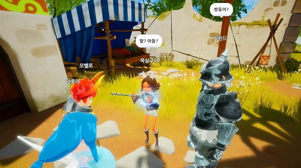 영상 내 아를 낳아도! 결혼하고 출산하는 MMORPG '프로젝트BB ...
