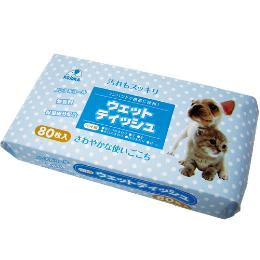 獣医師監修 犬のおしり歩きは病気が原因 肛門腺絞りのやり方を知ろう