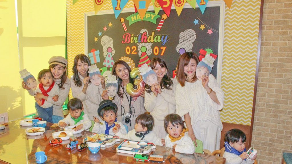 山梨 トーマスパーティールーム で誕生日会 富士急ハイランド公式ホテルで子供も喜ぶお祝いを