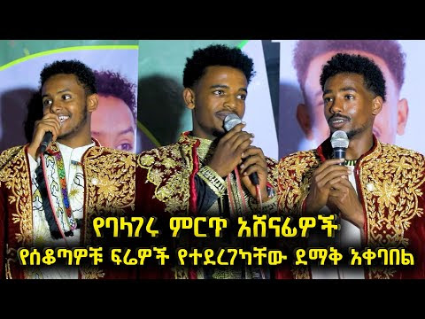 ምስል