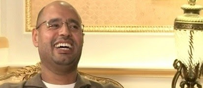 Seif Al-Islam