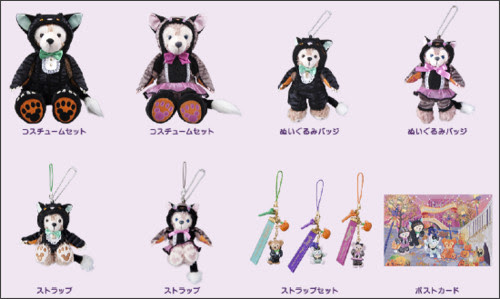 ディズニーシーハロウィーングッズやハロウィーンメニューを発表 ９月１日発売 The Lucky Rabbit