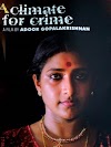 فيلم ഒരു പെണ്ണും രണ്ടാണും 2008 مترجم | مشاهدة فيلم تينيت ايجي بيست