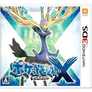 ポケモンxy 3鳥 フリーザー サンダー ファイヤー 入手方法 捕獲方法 ポケモン剣盾 ソードシールド 攻略 最新情報 Pokemon Times