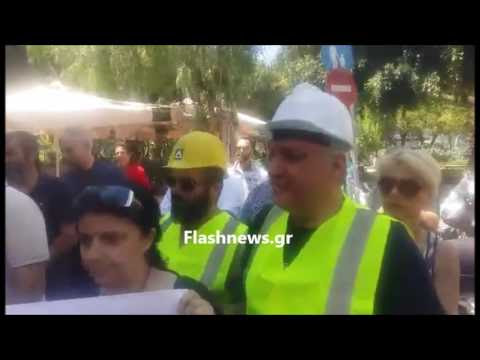 Γιούχαραν τον Κατρούγκαλο στο Ηράκλειο: «Πάρτε τα μνημόνια και φύγετε από δω»